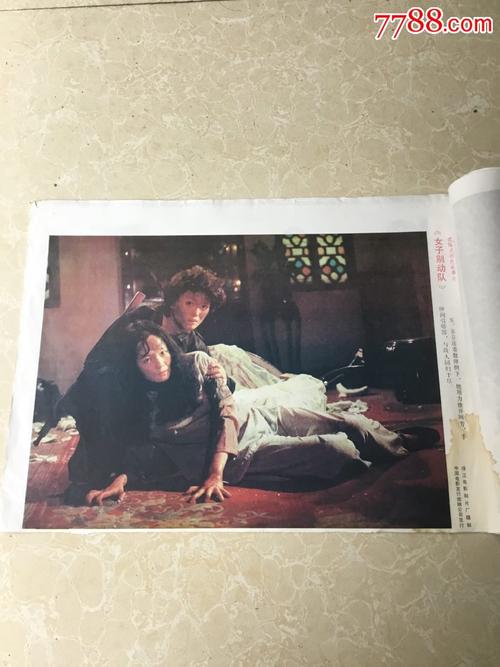 怎么买假的丹尼尔韦伯斯特学院学位证